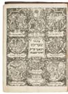 BIBLE IN HEBREW.  1742-44  Sefer Arba'a ve-Esrim.  4 parts in 2 vols.